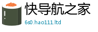 2025新奥天天开好彩开奖结果靠新门内部资料免费提供大全(最新章节)